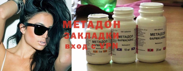 индика Куйбышев