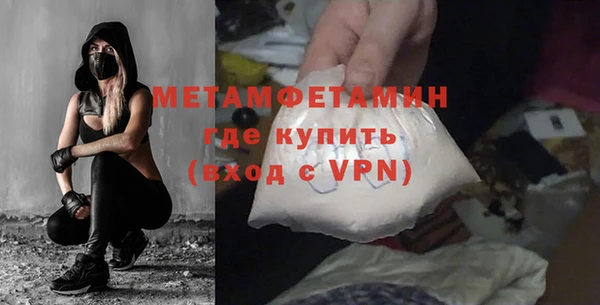 индика Куйбышев