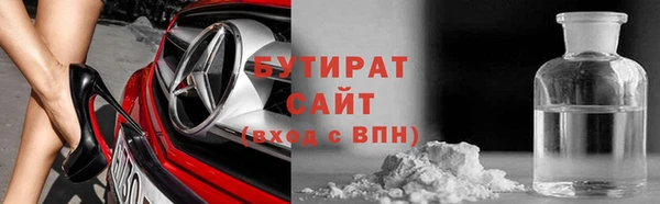 индика Куйбышев