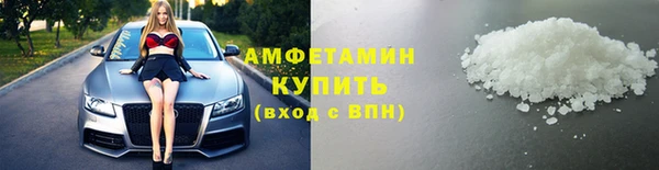 молекула духа Кукмор