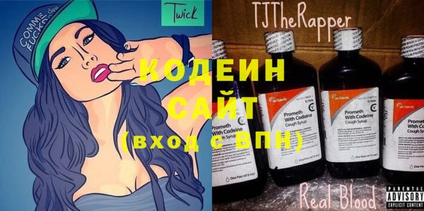 молекула духа Кукмор