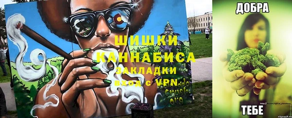 кристаллы Кулебаки