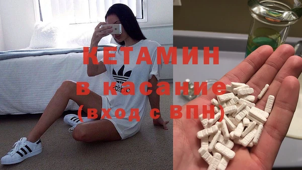 индика Куйбышев