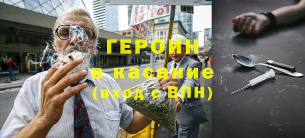 индика Куйбышев