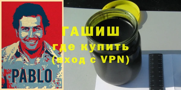 индика Куйбышев