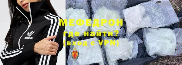 индика Куйбышев