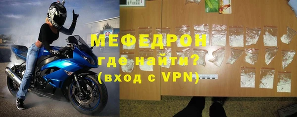 индика Куйбышев