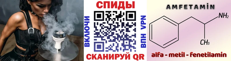 Купить  Усмань  Метамфетамин Декстрометамфетамин 99.9% 